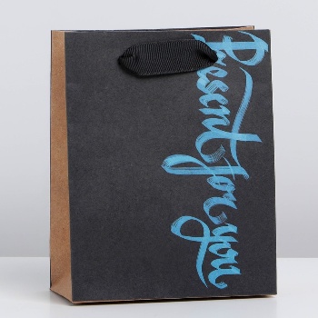 Пакет крафтовый «Present for you», S 12 × 15 × 5.5 см 