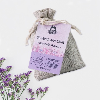 Запарка для бани «Расслабляющая», 25 г (ТТ)