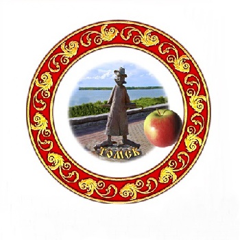 Магнит тарелка Чехов стиль, 569