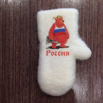 *Магнит варежка Томск герб