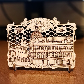 Плакетка Томск Мэрия дерево (Н)