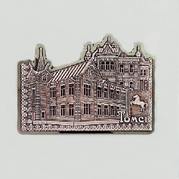 *Магнит Томск Виды микс береста + зерк. вставка (ОД)