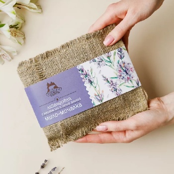 Мочалка льняная Лавандовая с маслом ши и белой глиной (ТТ)