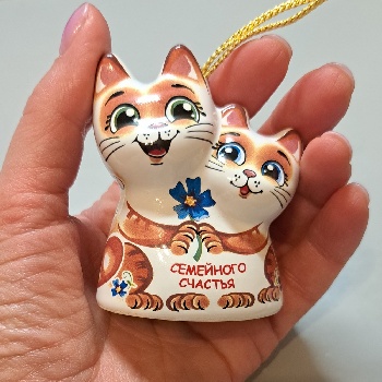 Колокольчик пара котиков " Семейное счастье"