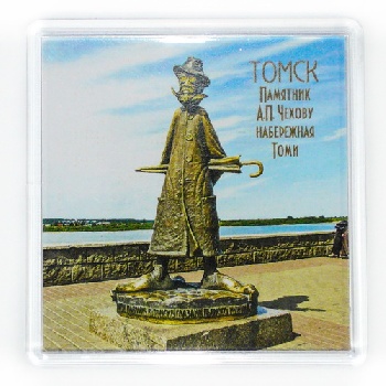 Магнит памятник Чехову, пластик 718