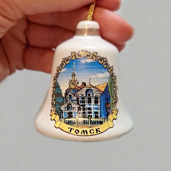 Колокольчик Томск классика средний (З)