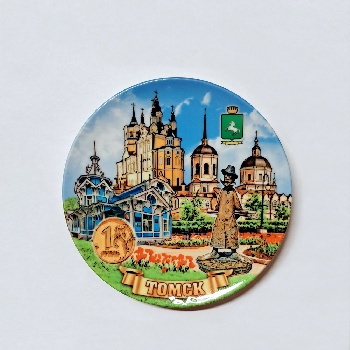 Тарелка Томск д.12,5 фарфор тюльпаны