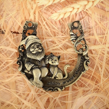 Подкова домовой с кошкой "Здесь живёт счастье", 7 х 7 см