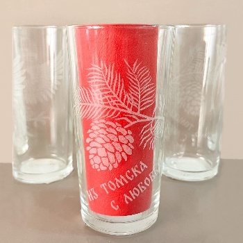Стакан Томск стекло гравировка
