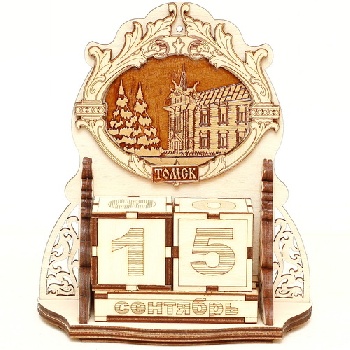 Календарь Томск с кубиками "Дом с драконами"