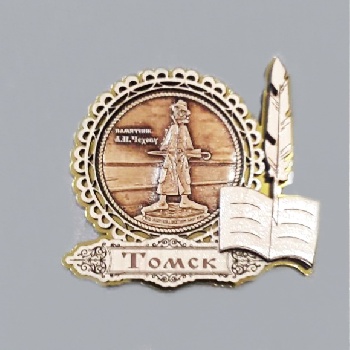 Магнит Томск береста+зерк. перо Чехов