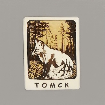 Магнит Томск рамка Лиса, дерево (М) 