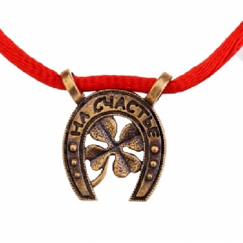 Браслет Красная нить "Подкова на счастье" (клевер)