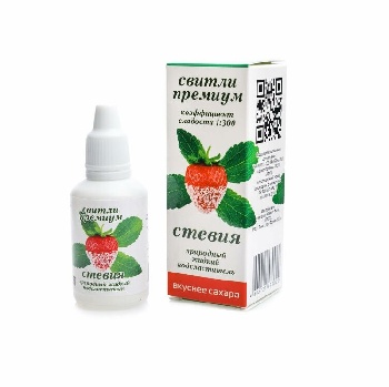 Стевия в жидком виде с капельницей