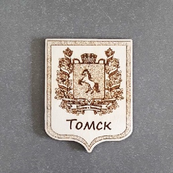 Магнит Томск Герб дерево, гравировка (М)