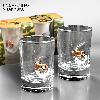 Стопки непробиваемые с пулей 2 шт., 50 мл