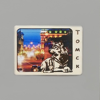 Магнит Томск Волк, дерево+печать (М)