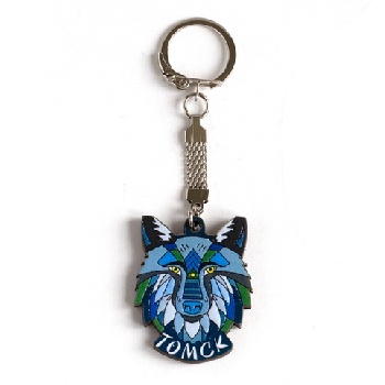 Брелок Томск Волк цветной, 812