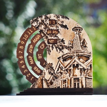 Календарь Томск крыша рос-немецкий дом, круглый большой