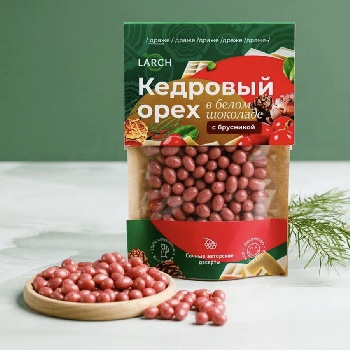 Ядро Кедровый орех в белом шоколаде с брусникой, 50 гр (СС)