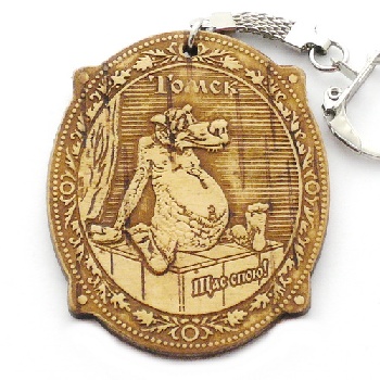 *Брелок Томск Шишка овал