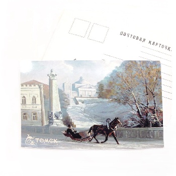 Открытка Томск повозка (Ст)