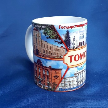 Кружка Томск керамика Университеты