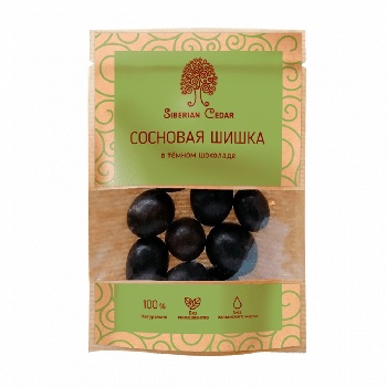 Сосновая шишка в темном шоколаде, 60 гр.