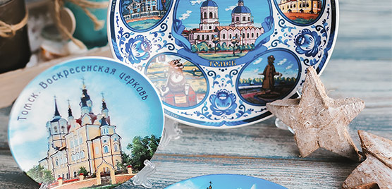 Сувениры Томска