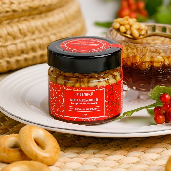 Орех кедровый в сиропе из калины 110 гр (Сиб)