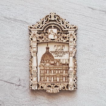 Магнит Томск Мэрия, резное окно (Н)