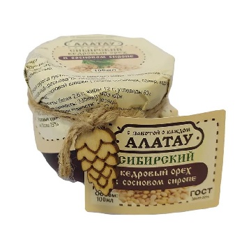 Сосновый сироп бутылка 250 мл (ТТ)