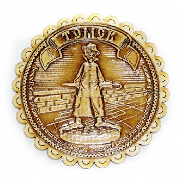 Магнит Томск д.7 ромашка Чехов