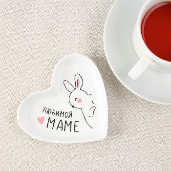 Подставка керамическая «Любимой маме», 10 х 9 см