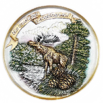 Тарелка "Из Сибири с любовью", лось (большая, объемная)