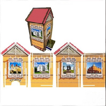 Чайный дом Томск, 682