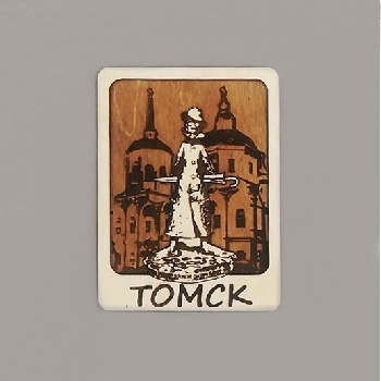 Магнит Томск рамка Чехов, дерево (М)