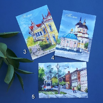 Открытка Томск рисунок Лето