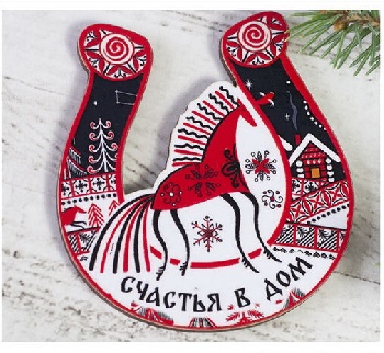 Лошадка мезенская роспись, подкова, 004