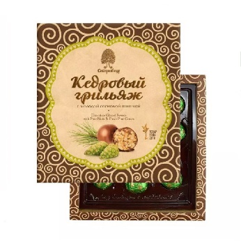 Кедровый грильяж с сосновой шишкой, 120 гр