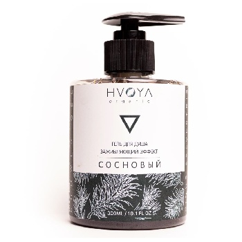 Гель для душа сосновый HVOYA 300 мл
