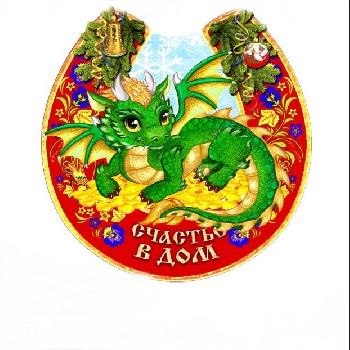 *Носки вязанные мужские 45 р-р (Тимофеева)