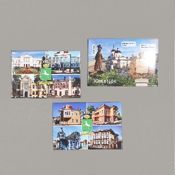 Магнит Томск закатной 80*55 Фото