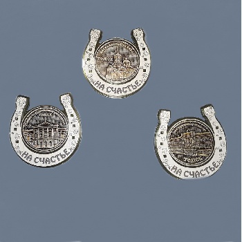 Магнит Томск подкова простая бер.+зерк.пл (ОД)