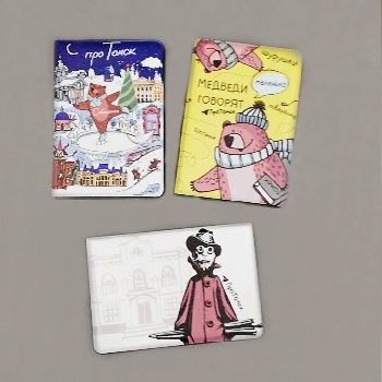 Картхолдер Томск эко-кожа (В)