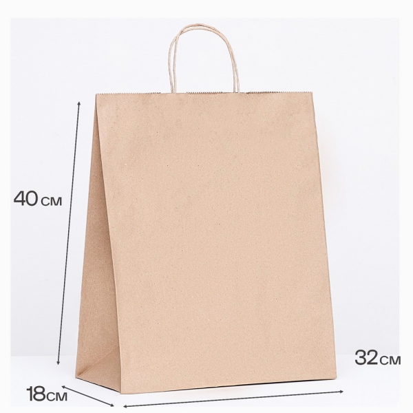 Пакет крафт 32 х 18 х 40