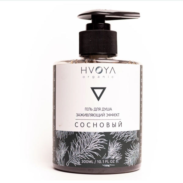 Гель для душа сосновый HVOYA 300 мл