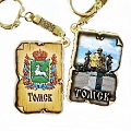 Брелоки Томск