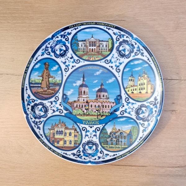Тарелка Томск д.12 гжель фарфор