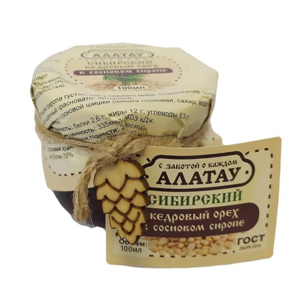 Сосновый сироп бутылка 250 мл (ТТ)